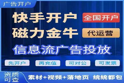 开户返点政策在提升用户体验方面的作用研究